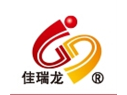 吉林佳龍農牧食品開(kāi)發(fā)有限公司